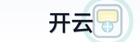 开云 Logo